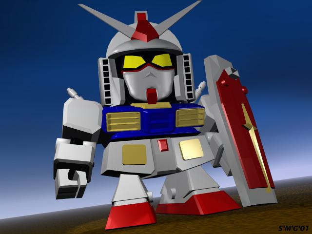 SD Gundam