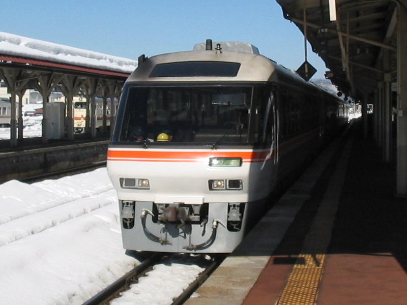 Train à Takayama